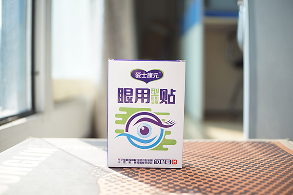 眼貼工廠 愛(ài)士康元眼用型醫(yī)用冷敷貼