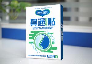 通氣鼻貼代加工廠家親述通氣鼻貼的原理