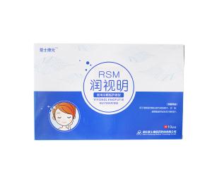 護(hù)眼貼貼牌加工廠(chǎng)：護(hù)眼貼的正確用法