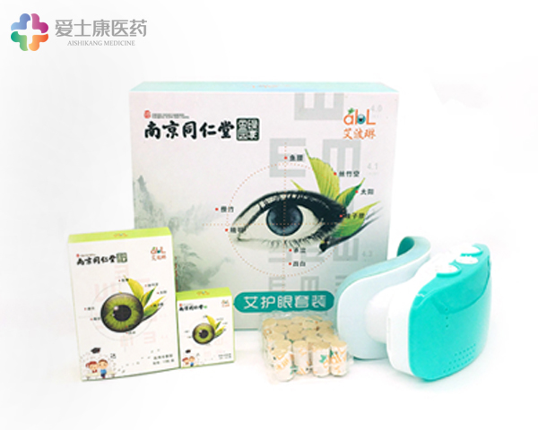 眼部套盒代加工_近視套裝代加工_眼睛護(hù)理產(chǎn)品OEM貼牌代加工廠家