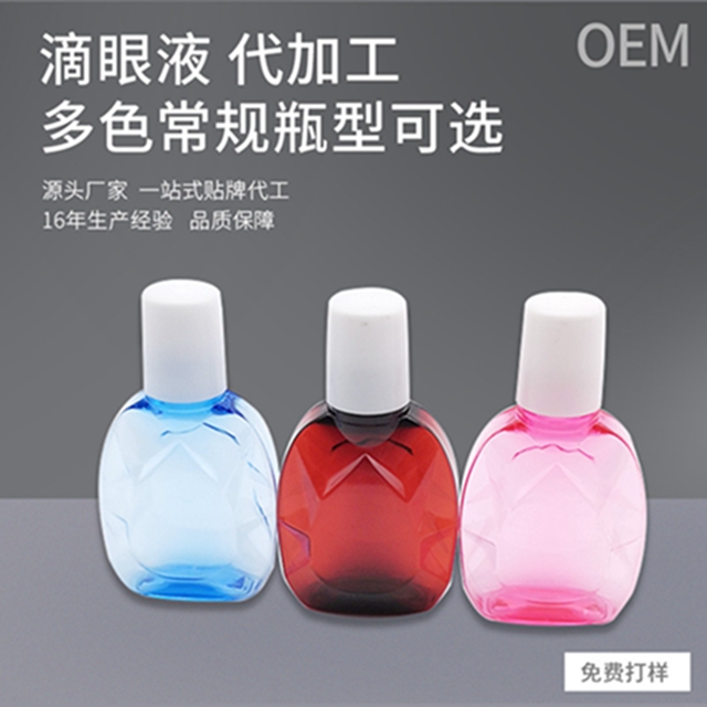 消字號(hào)產(chǎn)品代加工廠家提供一流品質(zhì)與服務(wù)