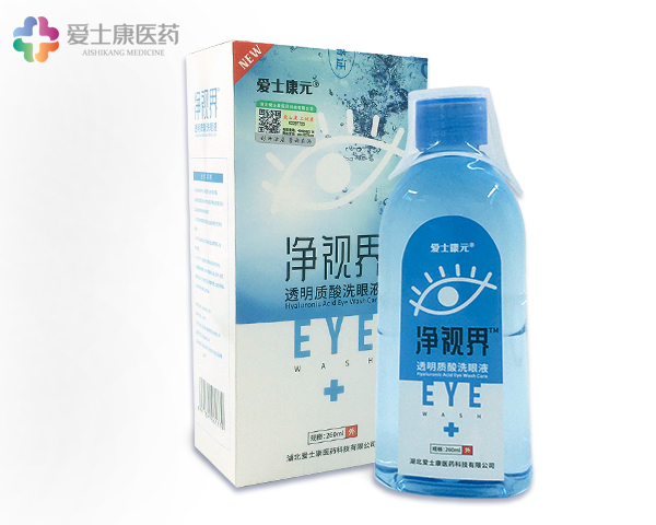 透明質(zhì)酸洗眼液_消字號(hào)械字號(hào)護(hù)眼液_洗眼液OEM貼牌代加工生產(chǎn)廠家