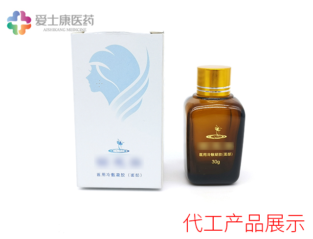 案例_面部醫(yī)用冷敷凝膠貼牌_皮膚乳膏代加工廠家